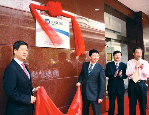 activate1294126360750 activate1294126360750