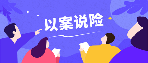 圖片來源于網絡，侵刪